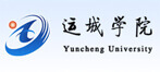 運(yùn)城學(xué)院