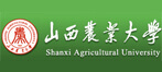 山西農(nóng)業(yè)大學(xué)