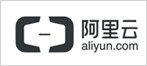 阿里云