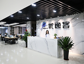 優(yōu)逸客前臺(tái)